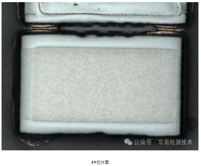 電容失效分析 電容失效分析