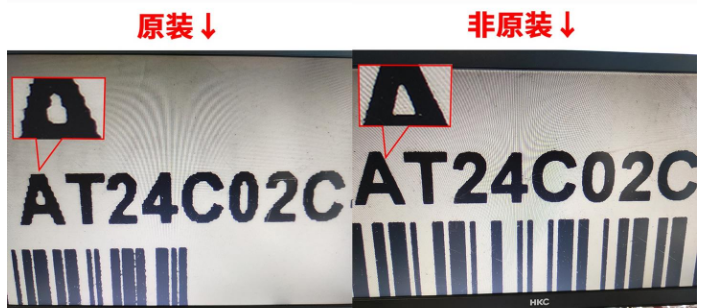 芯片真偽檢測 芯片真偽檢測