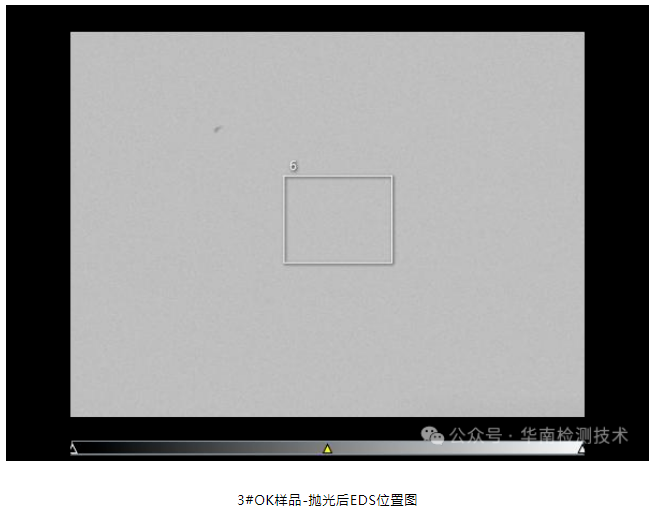 蓄電池負(fù)極斷裂失效分析 蓄電池負(fù)極斷裂失效分析