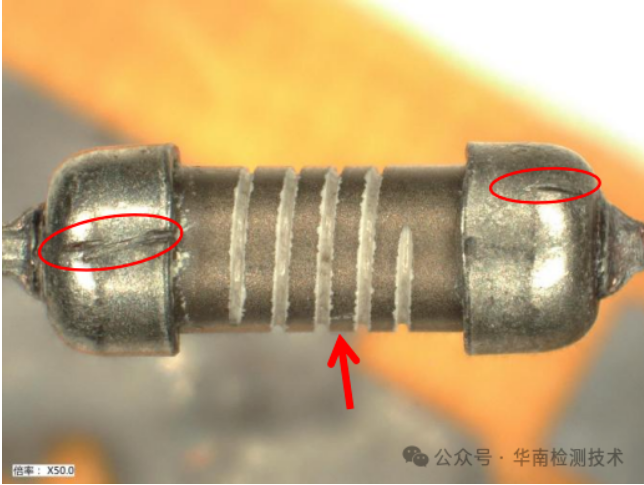 電子元件失效分析 電子元件失效分析