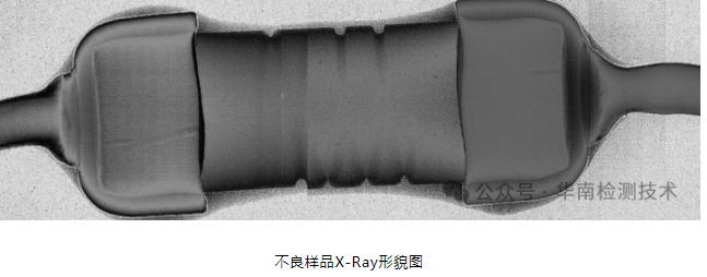 電阻失效分析 電阻失效分析