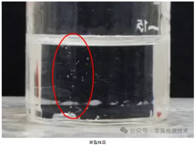 螺絲斷裂失效分析