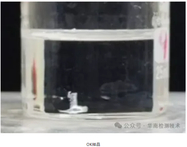 螺絲斷裂失效分析