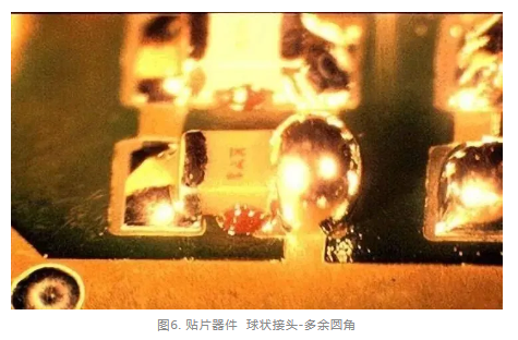 PCB焊接不良.png PCB焊接不良.png