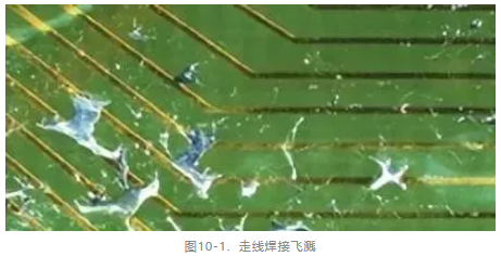 PCB焊接不良.png PCB焊接不良.png