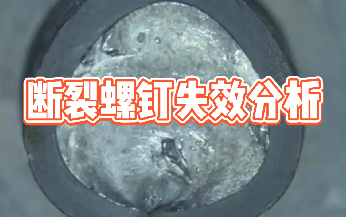 1743129875167737.png 微信截圖_20250328104420.png