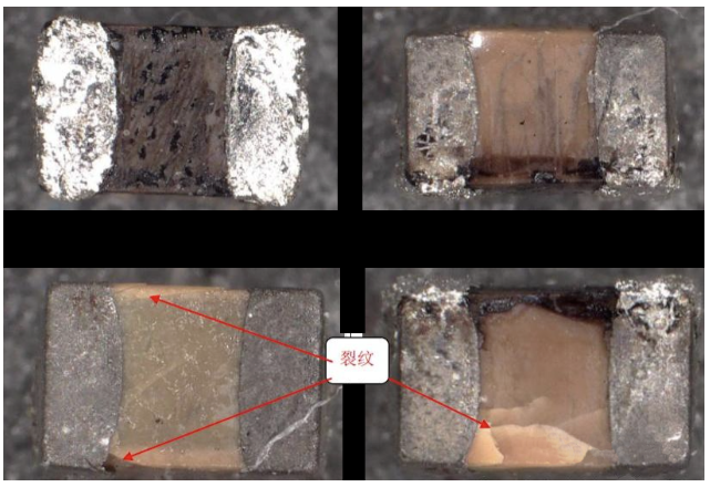 MLCC電應力擊穿失效分析.png MLCC電應力擊穿失效分析.png