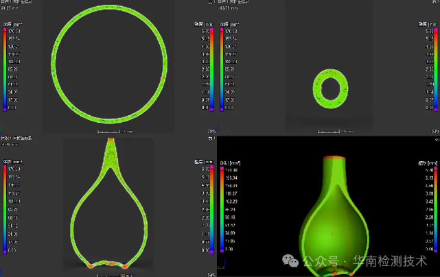 工業 CT 檢測服務 工業 CT 檢測服務