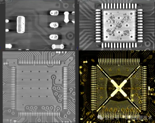 工業 CT 檢測服務 工業 CT 檢測服務