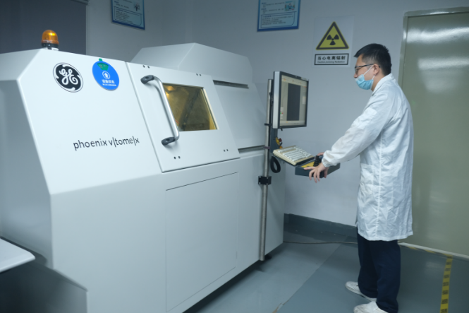 工業 CT 檢測服務 工業 CT 檢測服務