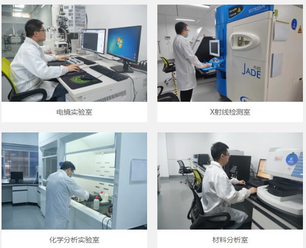 水性產(chǎn)品測(cè)試分析服務(wù) 水性產(chǎn)品測(cè)試分析服務(wù)