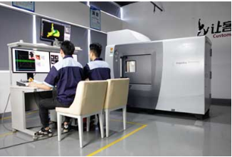 工業(yè) CT 檢測(cè)服務(wù) 工業(yè) CT 檢測(cè)服務(wù)