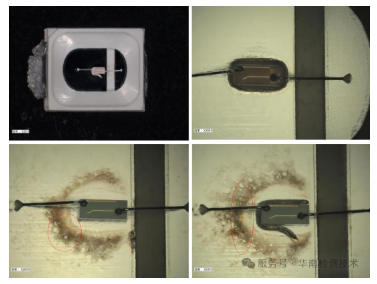 白光LED燈變藍失效分析 白光LED燈變藍失效分析