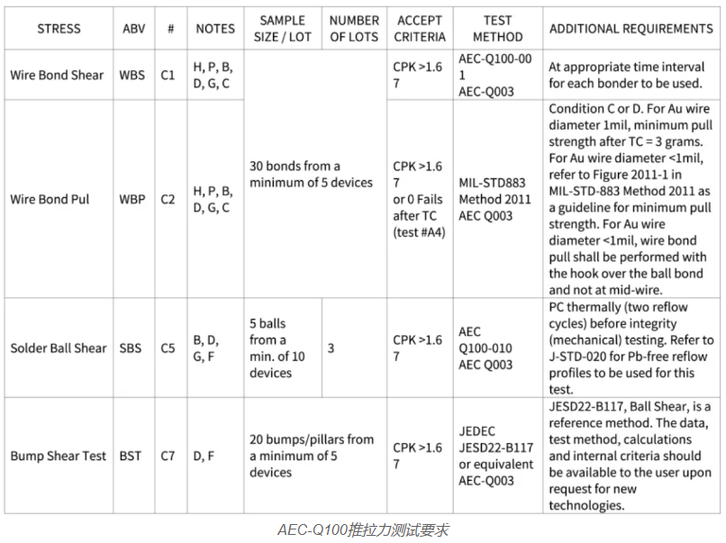 1755660049294726.png image.png