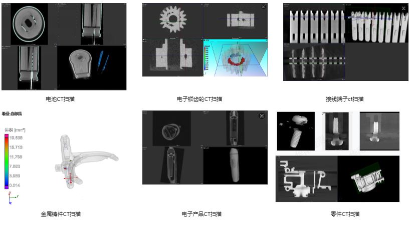 1757040481813903.png 49ff720eacf68884cc22fb626930acdb_1739330252164182.png