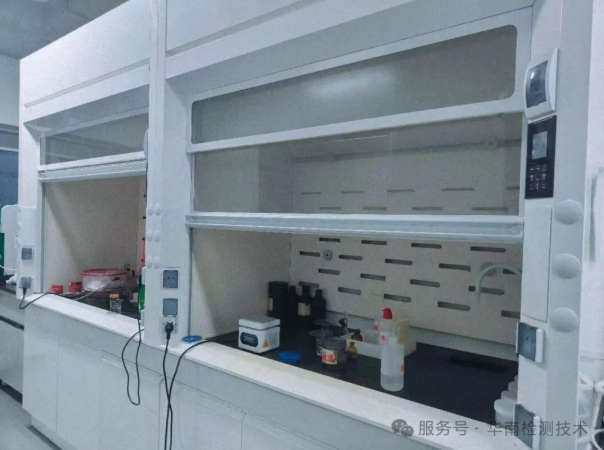 芯片開封 芯片開封