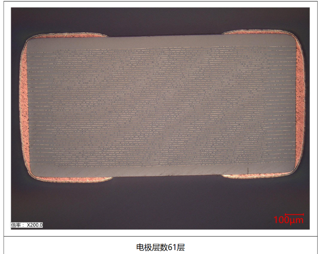 陶瓷電容真假鑒別 陶瓷電容真假鑒別