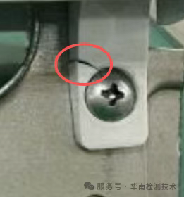 塑膠失效分析 塑膠失效分析