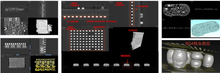 PCBA工業CT檢測 PCBA工業CT檢測