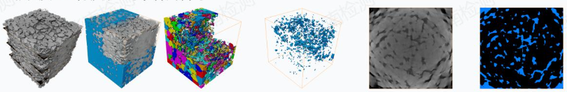 工業CT無損檢測混凝土 工業CT無損檢測混凝土