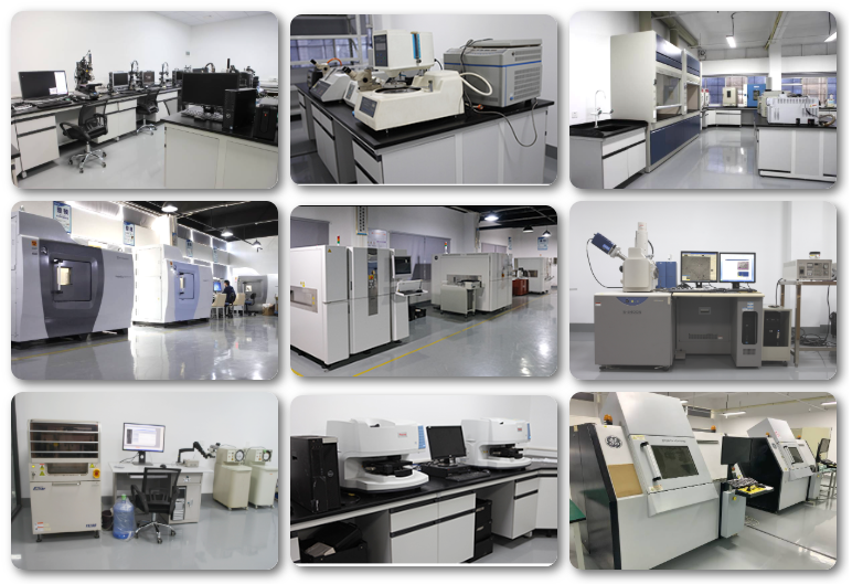 失效分析檢測機構 失效分析檢測機構