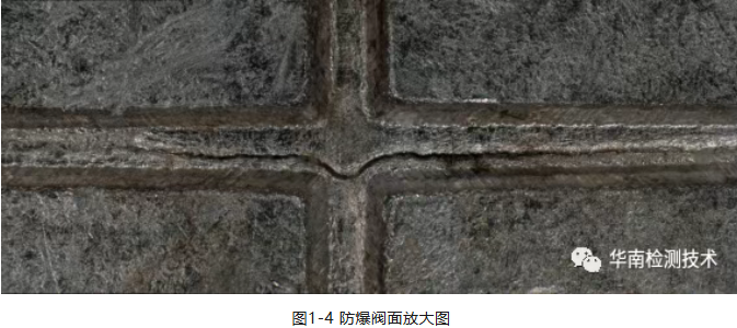 電容失效分析外部目檢放大圖 電容失效分析外部目檢放大圖