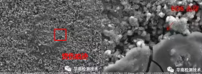 電容失效分析SEM微觀分析 電容失效分析SEM微觀分析