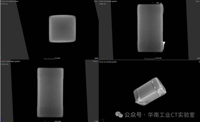 工業CT無損檢測元器件案例 工業CT無損檢測元器件案例