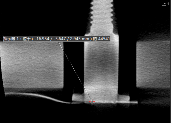 工業CT無損檢測