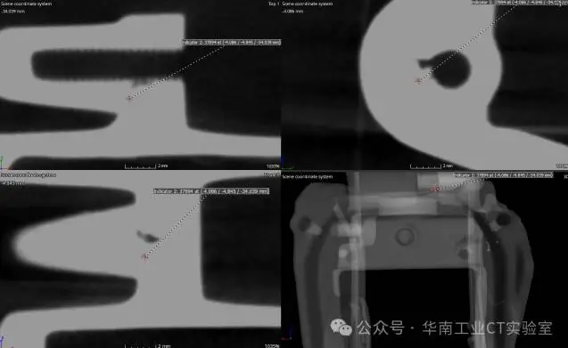 工業(yè)CT掃描 工業(yè)CT掃描