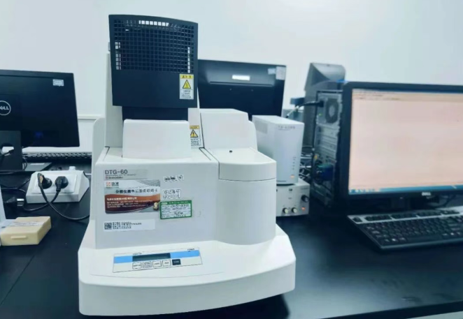 TTGA熱重分析儀器TG/DTA同步測量儀
