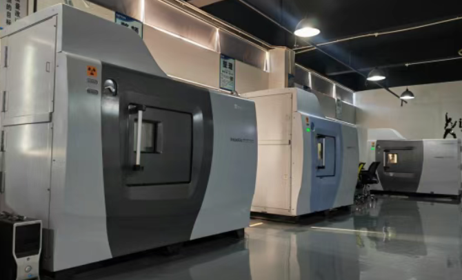 工業(yè)CT無損檢測費用