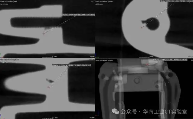 工業(yè)CT無損檢測